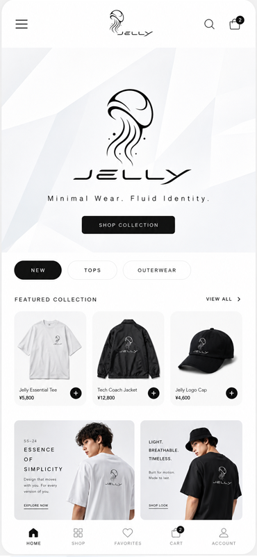 Jellyの画面2